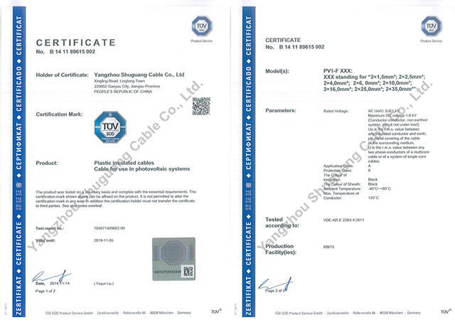 Photovoltaic Cable TUV certificate