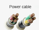 Power cable